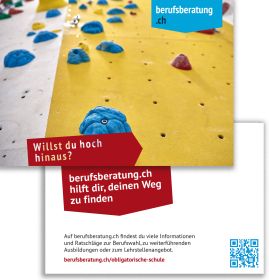 TEST Flyer berufsberatung.ch obligatorische Schule (Bund à 100 Stk.)